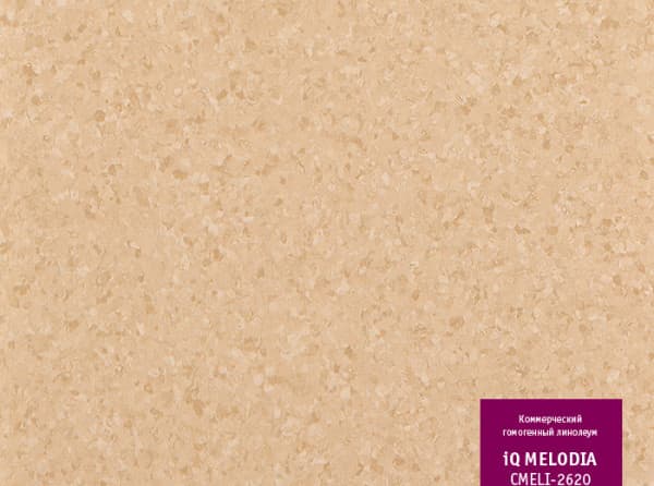 Фото - линолеума коммерческий tarkett iq melodia - 2620